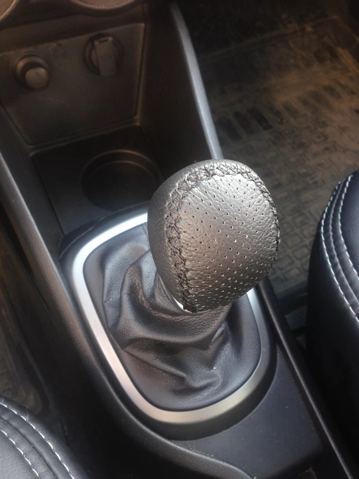 Removing Kia Rio auto shift knob - YouTube