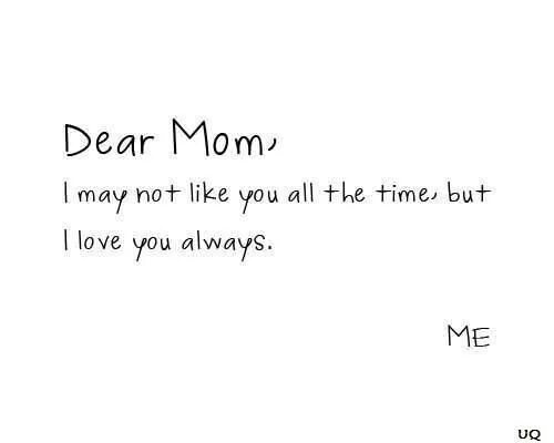 Dear mother. Dear mom. I Love my Dear mother. Dear mom i Love you. Love u Dear.