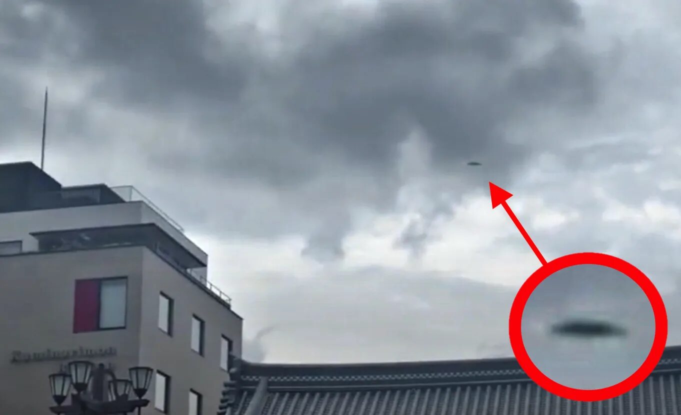 Нло 1 января. Серебристый нло. Нло 1 января. Нло 1 января. Нло 1 января.