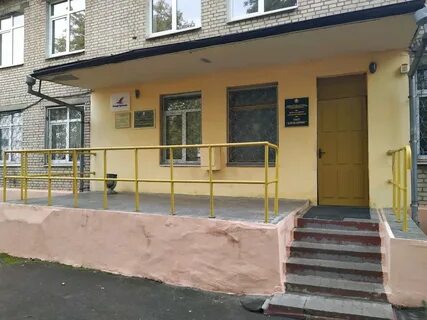 Коммерческая недвижимость минск