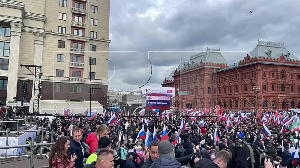 Манежная площадь. Митинг на Манежной площади. Москва нулевых. Протесты на Манежной площади. Митинги в москве видео прямая трансляция