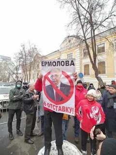 Программа кпрф на выборы 2024
