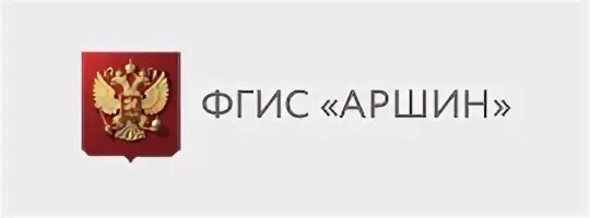 Сайт аршин госреестр