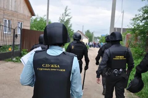Судебная охрана