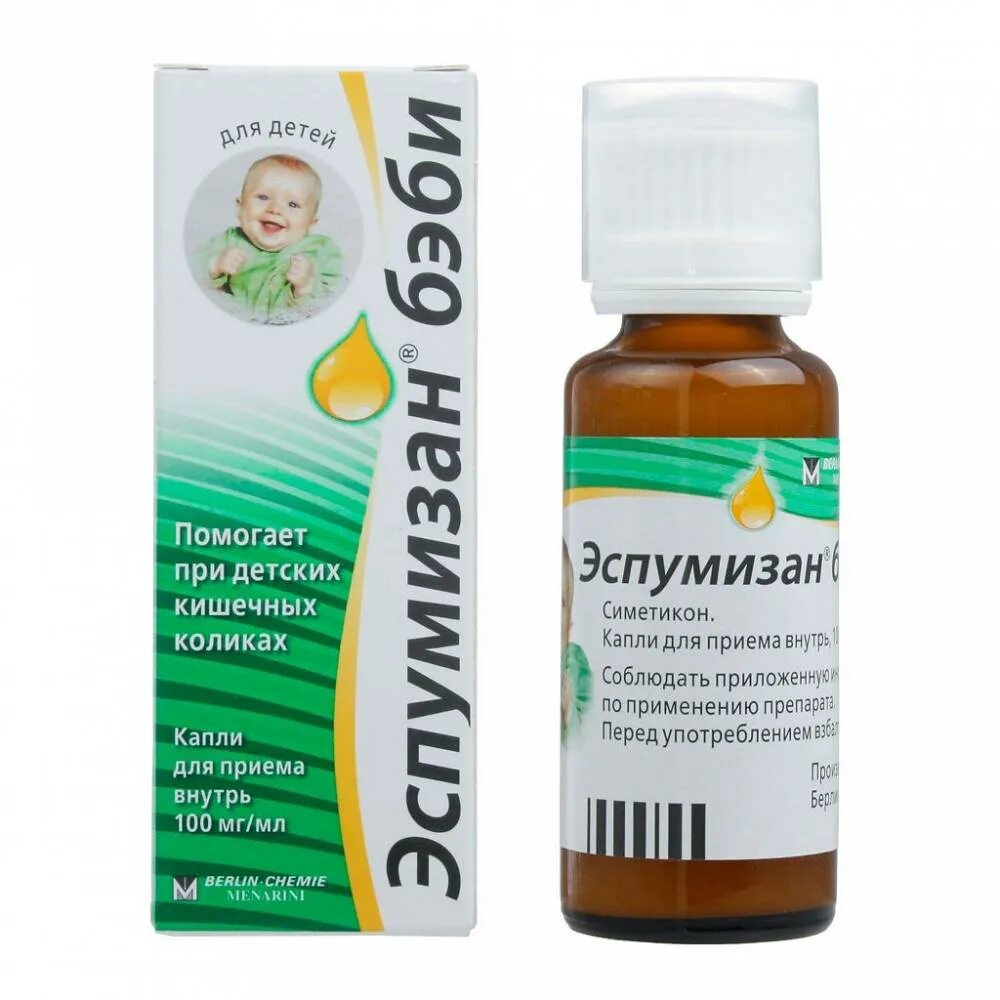 Эспумизан беби капли инструкция для новорожденных. Эспумизан суспензия для новорожденных. Эспумизан ребенку 2 месяца. Эспумизан беби суспензия. Детский эспумизан бэби для новорожденных.