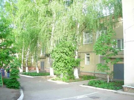 Присмотра и оздоровления