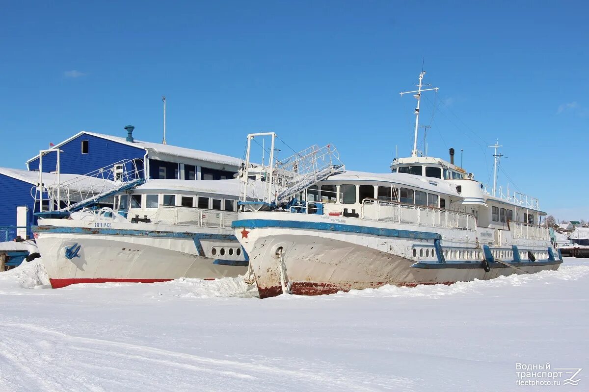 Регистрация водного транспорта. Ом 142 речное судно. Ом 142 теплоход характеристики. Теплоход ом.