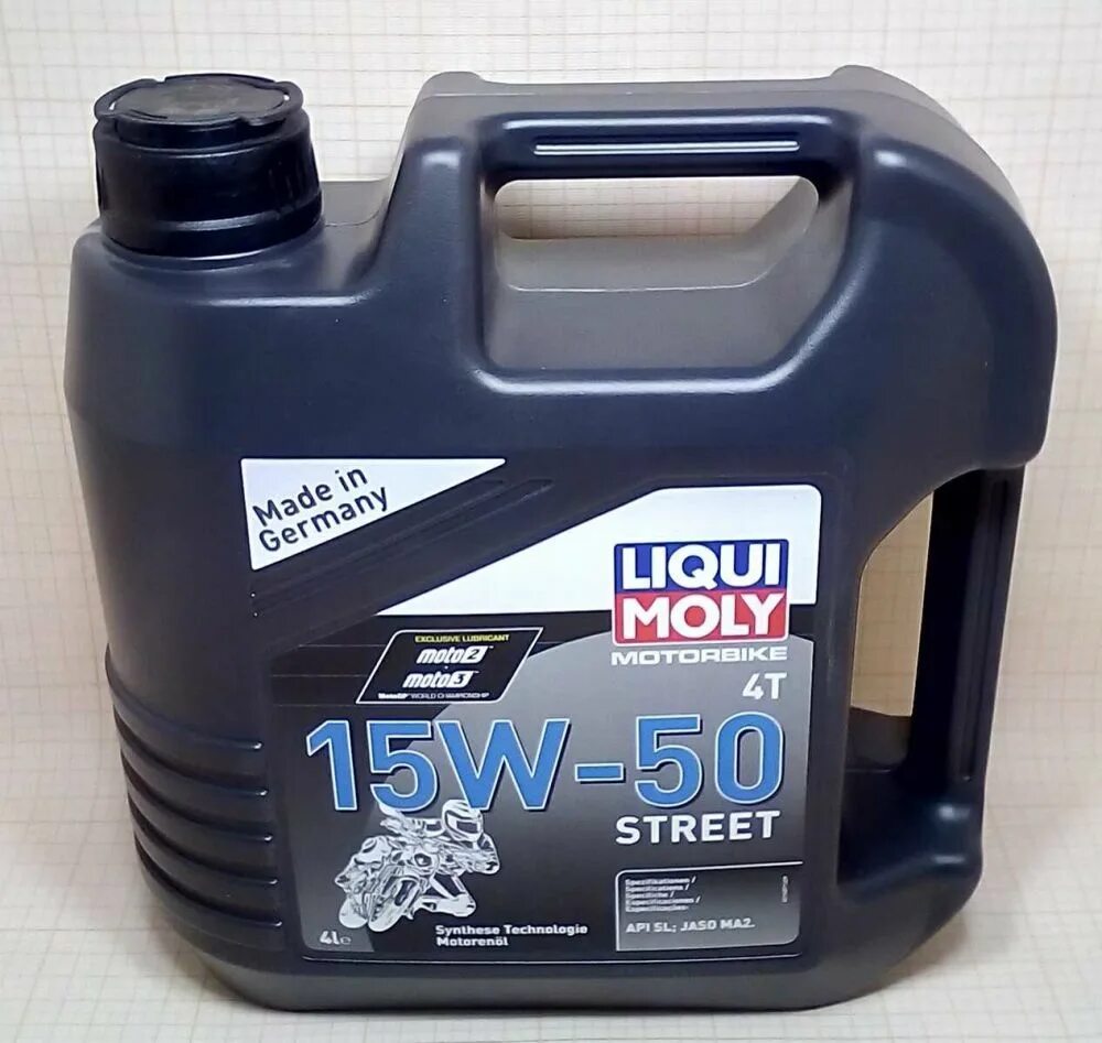 Масло liqui moly 4t. Liqui Moly 10w 40 для мотоцикла. Масло Ликви моли 10w 40 синтетика для мотоцикла. Liqui Moly motorbike 4t 15w-50 Street. Liqui Moly 15w50 4t.