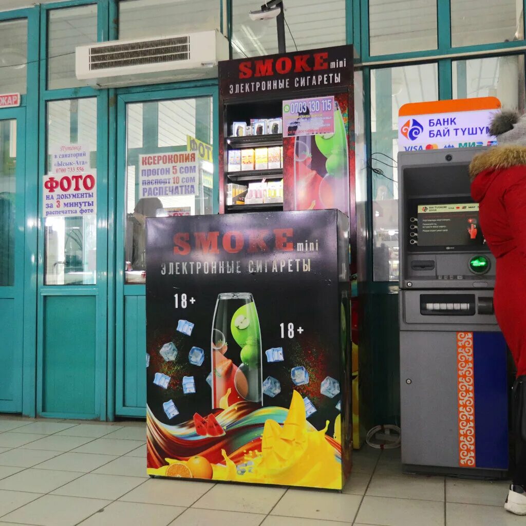 Vape shop цум бишкек. торговые островки для вейп шопа. Vaporesso xros mini kit. мини вейп шоп. электронные сигареты.