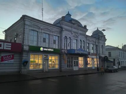 Втб мичуринск