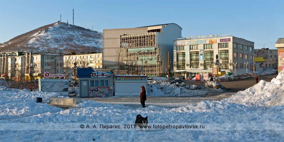 Центр семьи петропавловск камчатский. Цум петропавловск-камчатский. торговый центр петропавловск камчатский цум. петропавловск-камчатский 2000 год.
