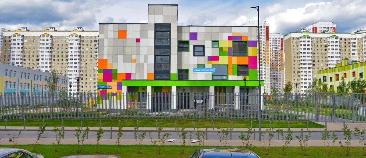 8 корпус детского сада