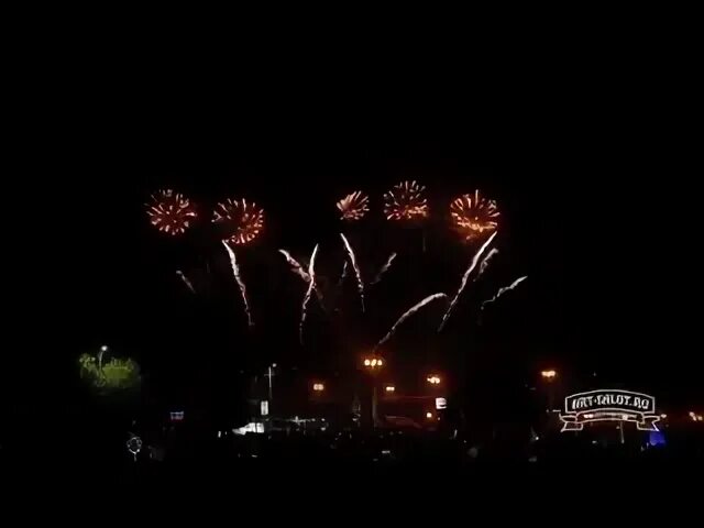 Арт салют иваново