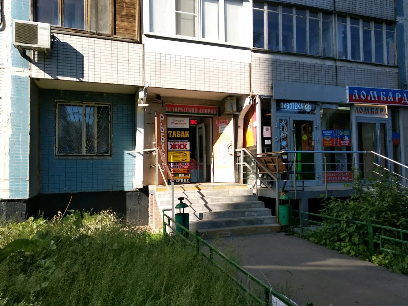 4hands маникюр строгино. Nails дмитровское шоссе. ногтевая клиника богатырский. нейл клиник на богатырском 49. Nails строгино.