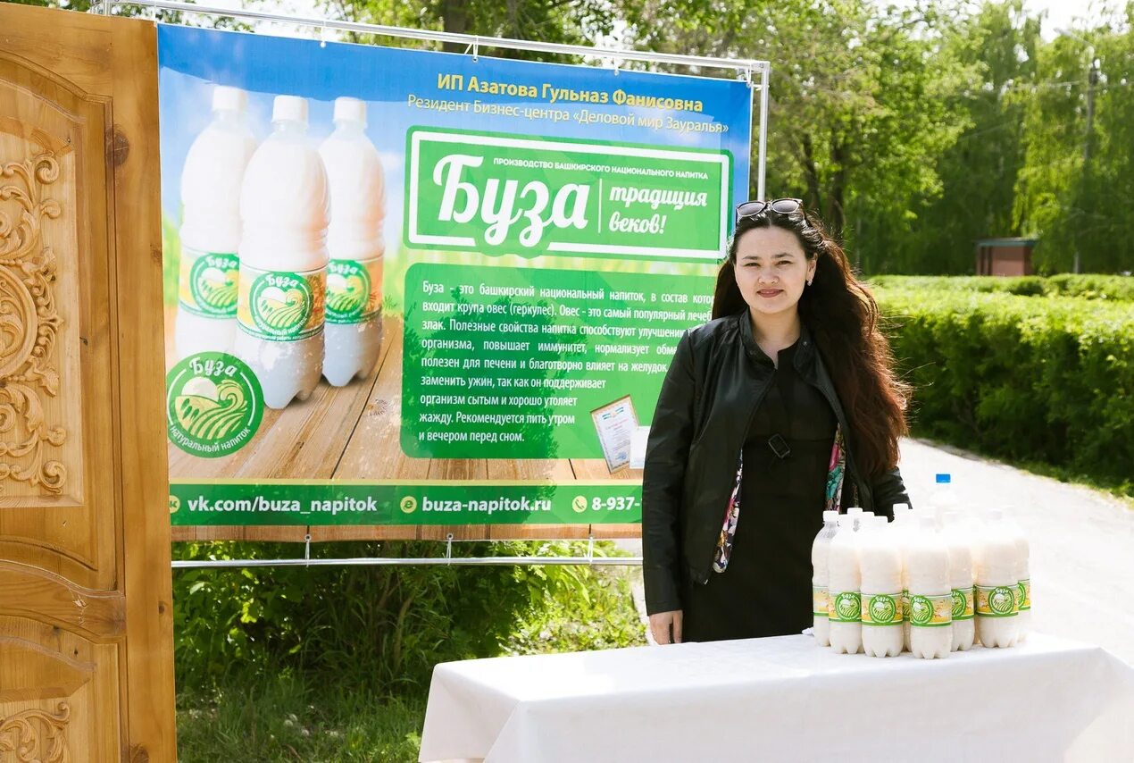 Рецепт башкирской бузы из геркулеса
