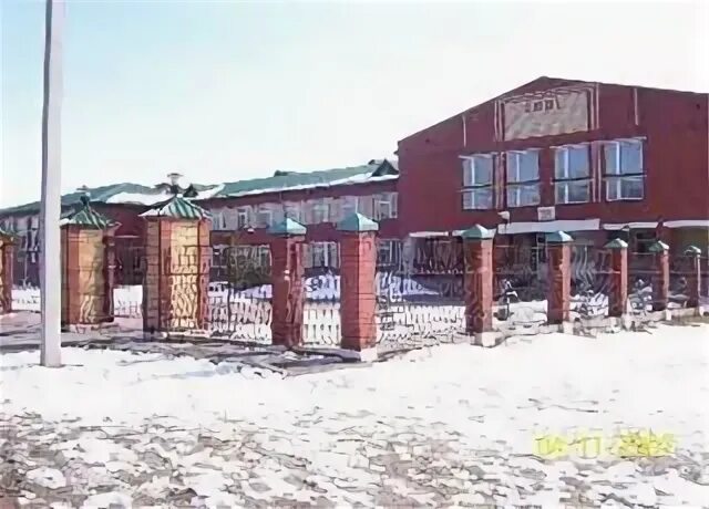 Г кондинское
