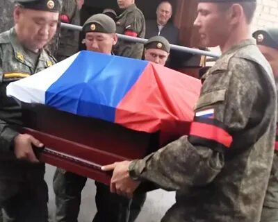 Компенсация за гибель