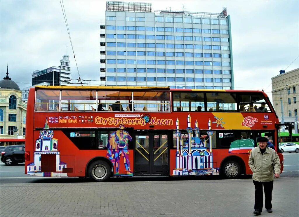 Красный автобус казань. Автобус Сити сайтсиинг Казань. Казань автобус City Sightseeing. Казань автобус City Sightseeing экскурсии. Экскурсия City Sightseeing Казань.