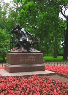 Памятник в царском селе