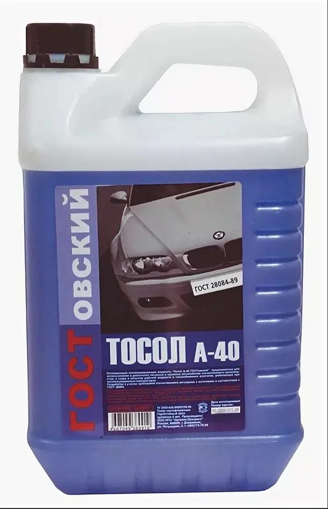 Гостовский тосол ож-40 1кг. Тосол гостовский а-40 10кг. Гостовский а 40. Тосол 10 л гостовский. Тосол гостовский а-40.