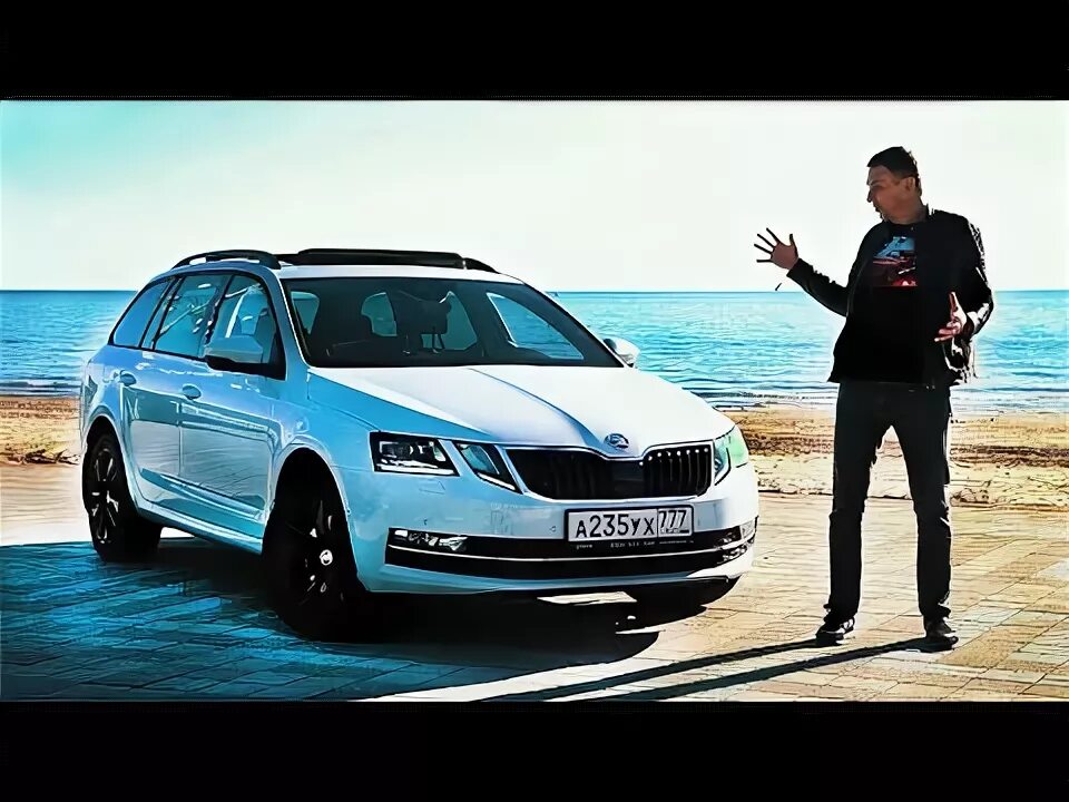 Skoda Octavia a7 Scout. Skoda Octavia универсал 2014 года. Skoda Octavia a7 с прицепом.