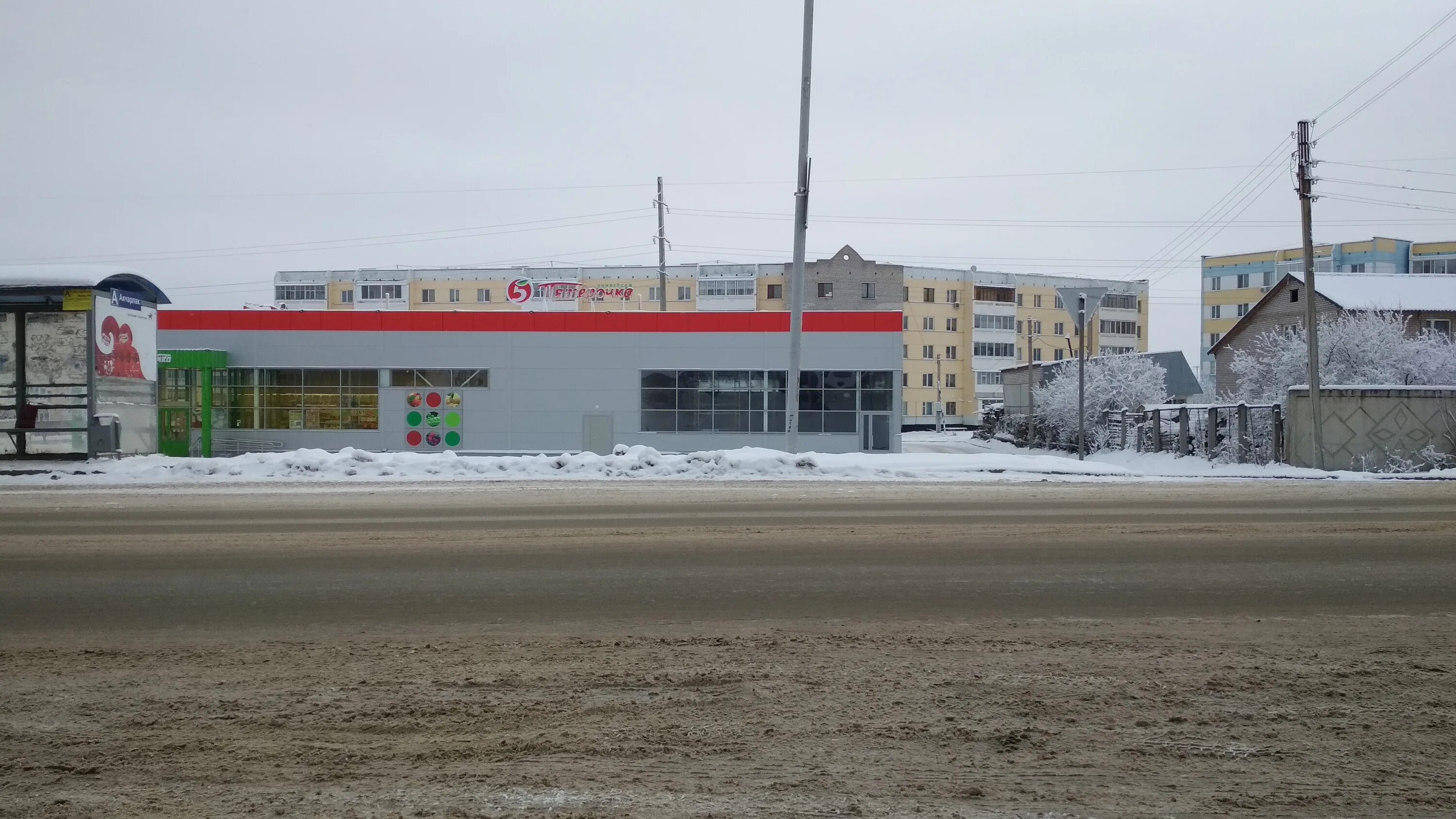 находка заинск