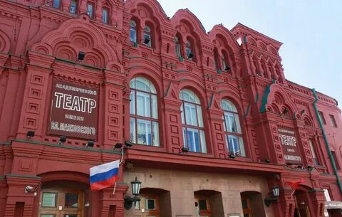 Театр маяковского на сретенке как добраться