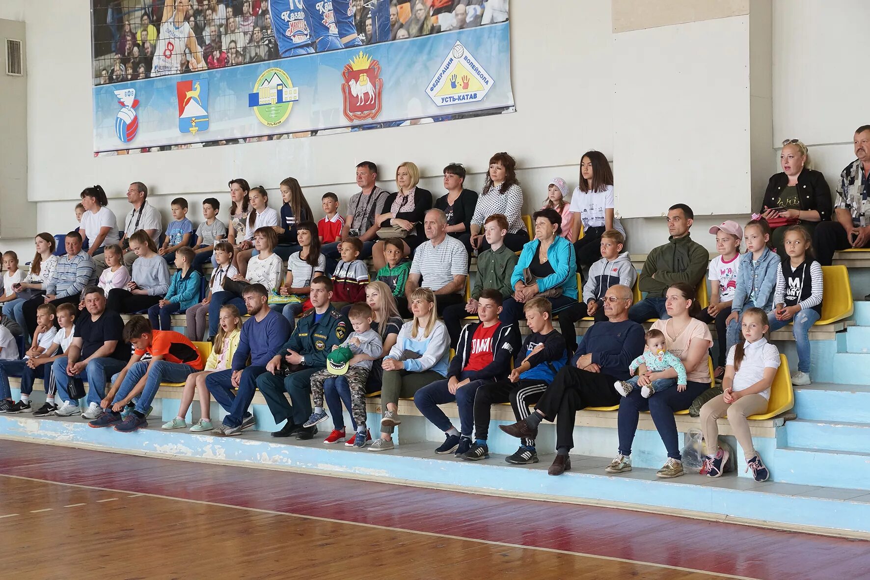 Маоу сош школа 7 усть катав. Школа 7 усть-катав. Город усть катав 7 школа. Сайт школа 7 усть катав. Сайт школа 7 усть катав.