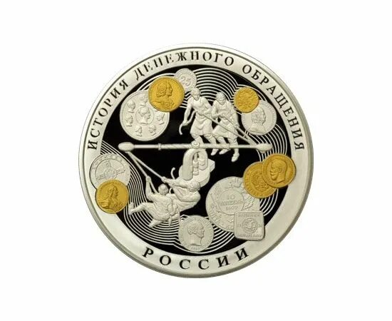 Монета 100 рублей 1995 года. Монеты снг. Монета 500 рублей 1995. 100 рублей серебром. Монета 100 чегото.