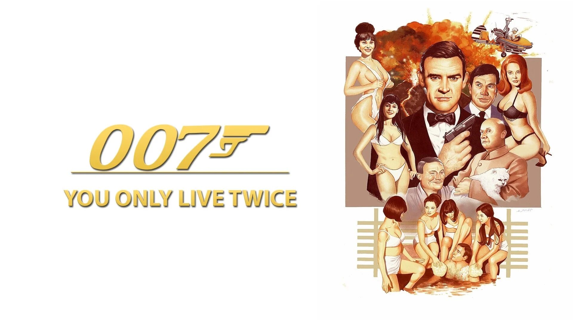 Twice only. Живёшь только дважды 1967 Постер. You only Live twice. You only Live twice poster.