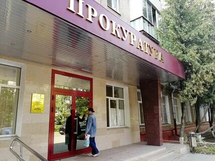 Работа г королеве