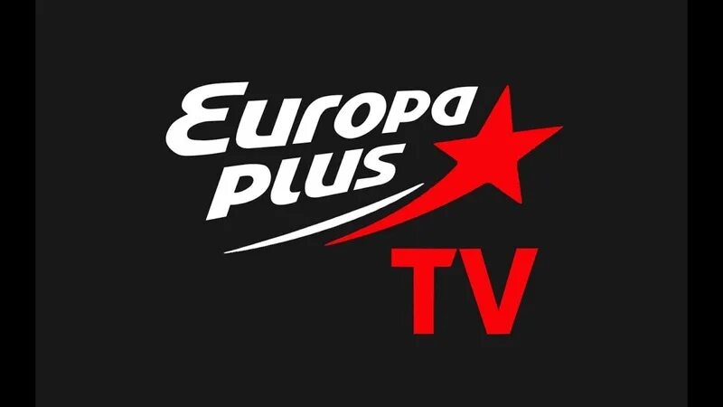 Европа плюс tv. Europa plus tv реклама. Грандиозный концерт europa plus tv hot&top в минске в эфире europa plus tv. Словарный запас европа плюс тв. Европа плюс тв клипы.