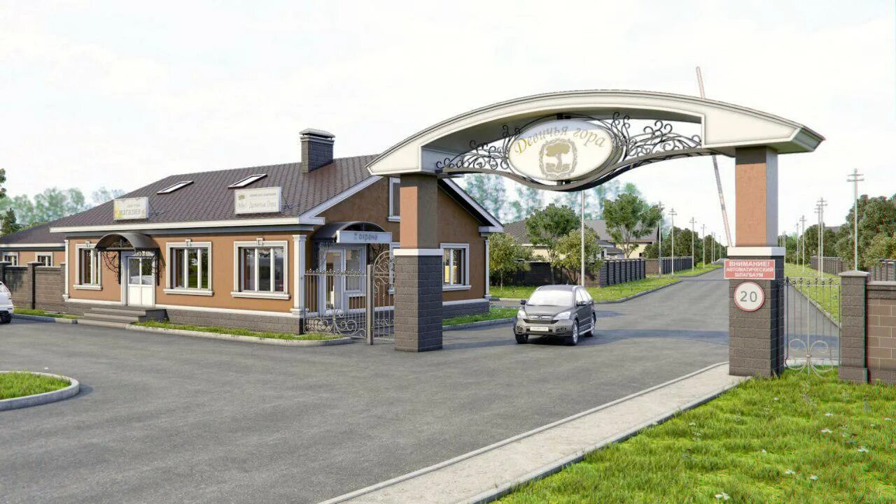 Вилладж уфа девичья гора. Уфа кп девичья гора. Девичья гора коттеджный поселок уфа. Поселок девичья гора. Акбердино виллэдж уфа.