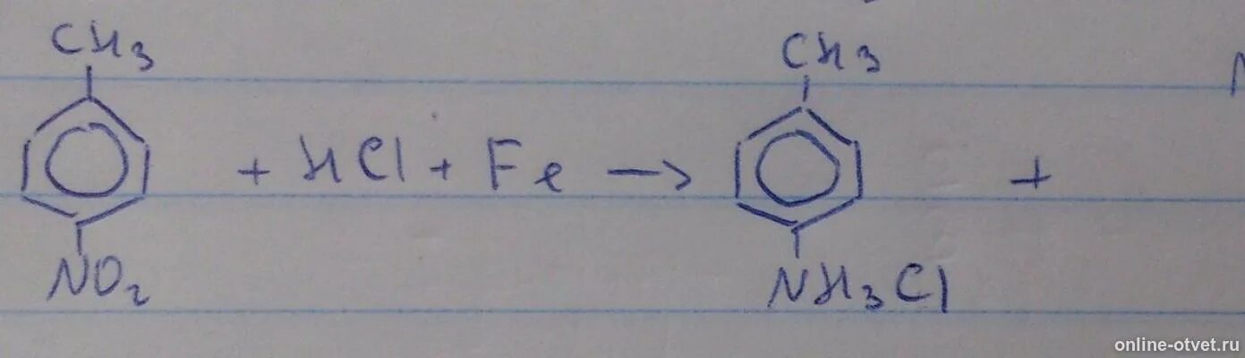 Hcl p fe. C6h5ch CL ch3. C6h6 c6h6cl6. C6h4ch3no2 Fe HCL. Толуол Fe HCL.