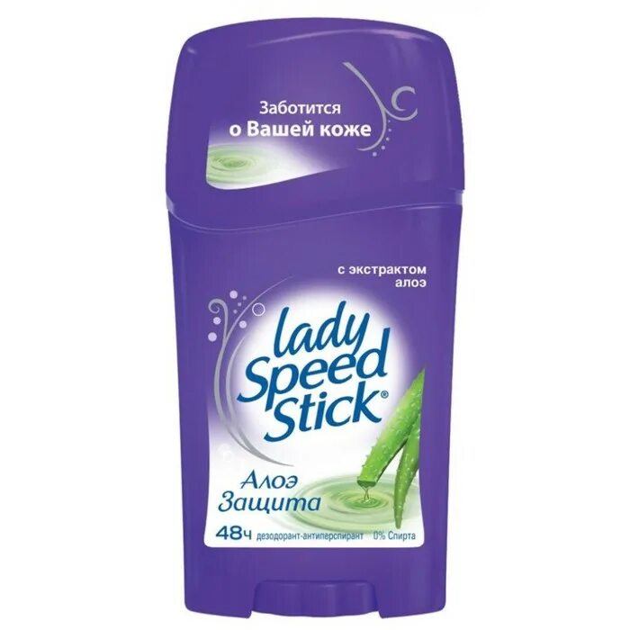 Lady Speed Stick дезодорант-антиперспирант. Lady Speed Stick антиперспирант твердый 45г. Lady Speed Stick алоэ дезодорант. Lady Speed Stick Aloe 45 gr. Твердый дезодорант стик