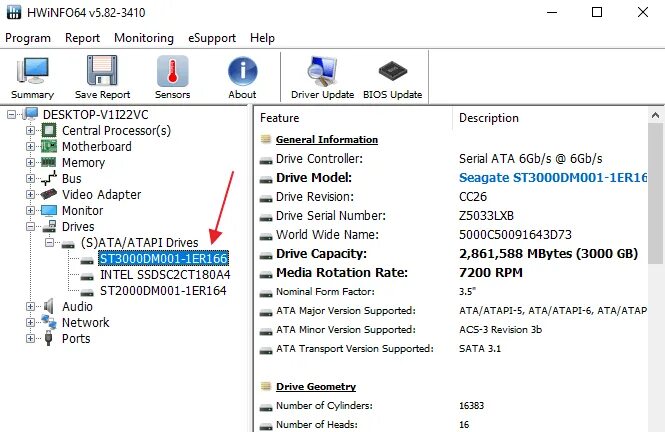 Как определить диск на компьютере. Как узнать какой ssd стоит на ноутбуке. hwinfo жесткий диск. определить диск на компьютере. определить какие диски есть на вашем компьютере..