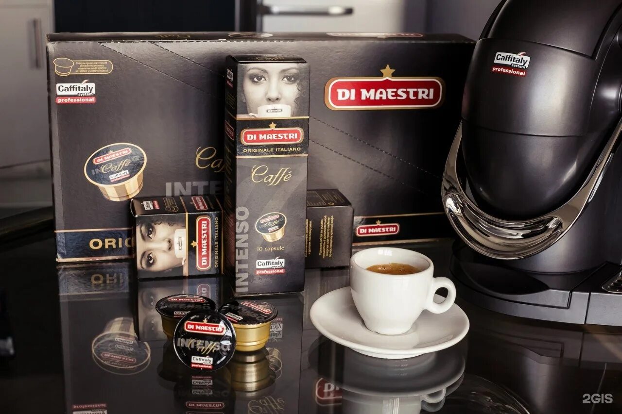 Капсулы Caffitaly professional. Ди Маэстри капсулы. Кофемашина ди Маэстри капсулы. Кофе в капсулах Caffitaly. Вкусный кофе для кофеварки