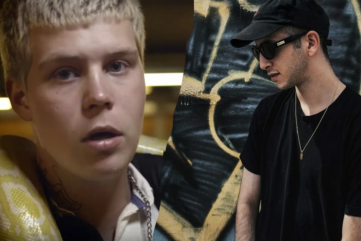 Yung s extras. Yung lean starz. yung lean - stardust (2025). yung lean молодой. adamn killa - ten ft. yung lean.