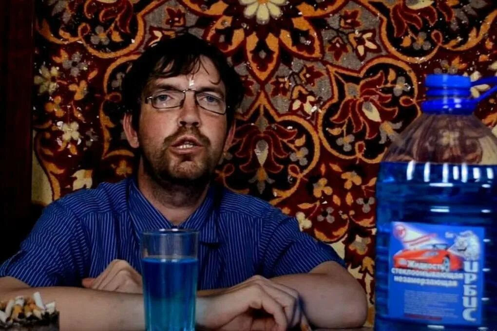 Дэн дыркин фунфурье. Фанфурье. Великий фанфурье. Фунфурье дыркин. Ряд фунфурье.