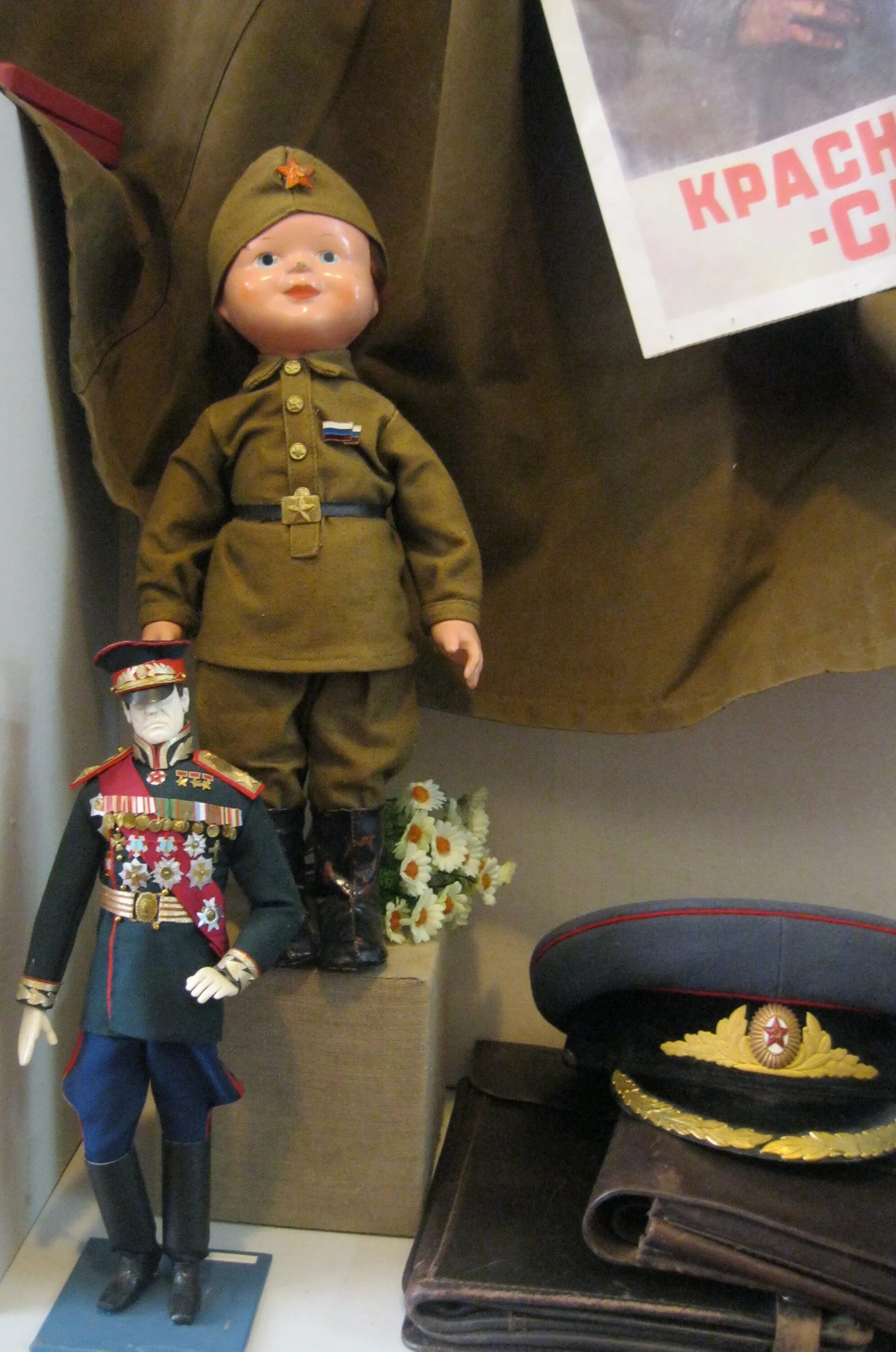 Кукла военного времени. Кукла военных лет. Детские игрушки военных лет. Послевоенные игрушки. Игрушки военного детства.
