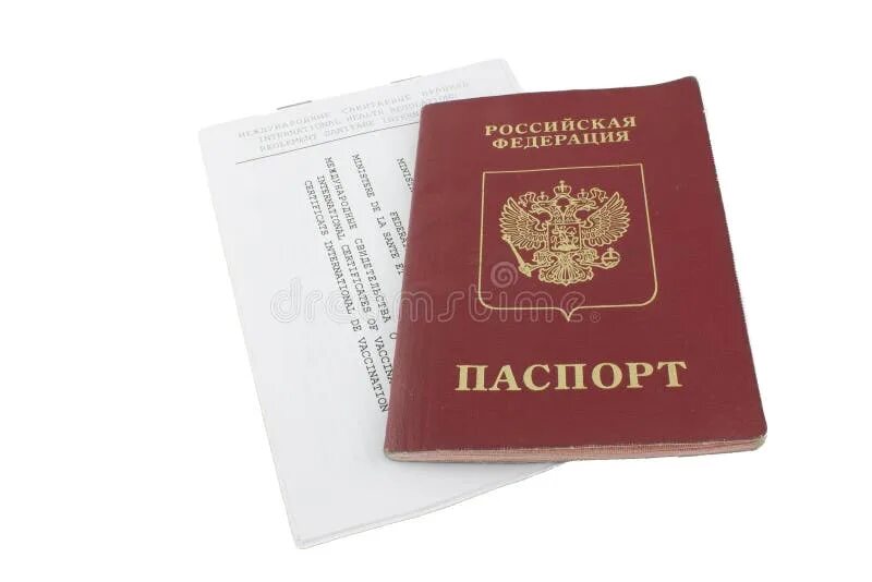 Прописка новорожденного ребенка 2025. Постоянный прописка у ребёнка.