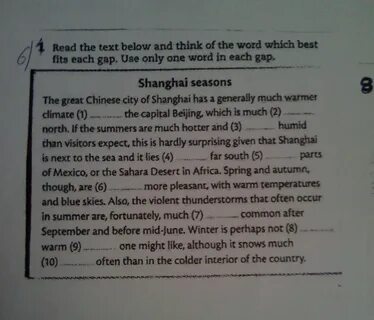 Which words written below