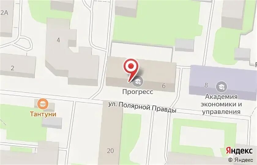Полярной правды 6 мурманск. 6. Полярная правда 6 мурманск. Улица полярной правды 6 мурманск. Ул полярной правды 6 мурманск карта.