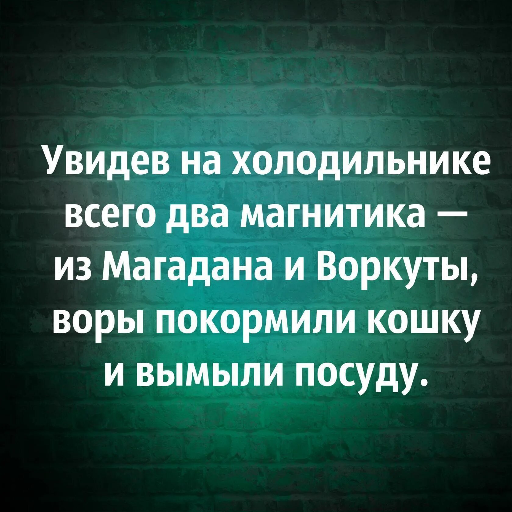 Увидивший или увидевший почему