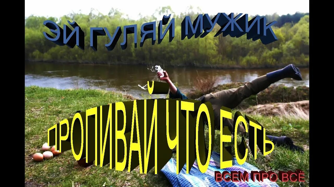 Смешные высказывания про американцев. Мемы про вечер пятницы. Двумя руками черпай говорю. Одна девушка шепчет другой мем. Баскетбольные мемы.