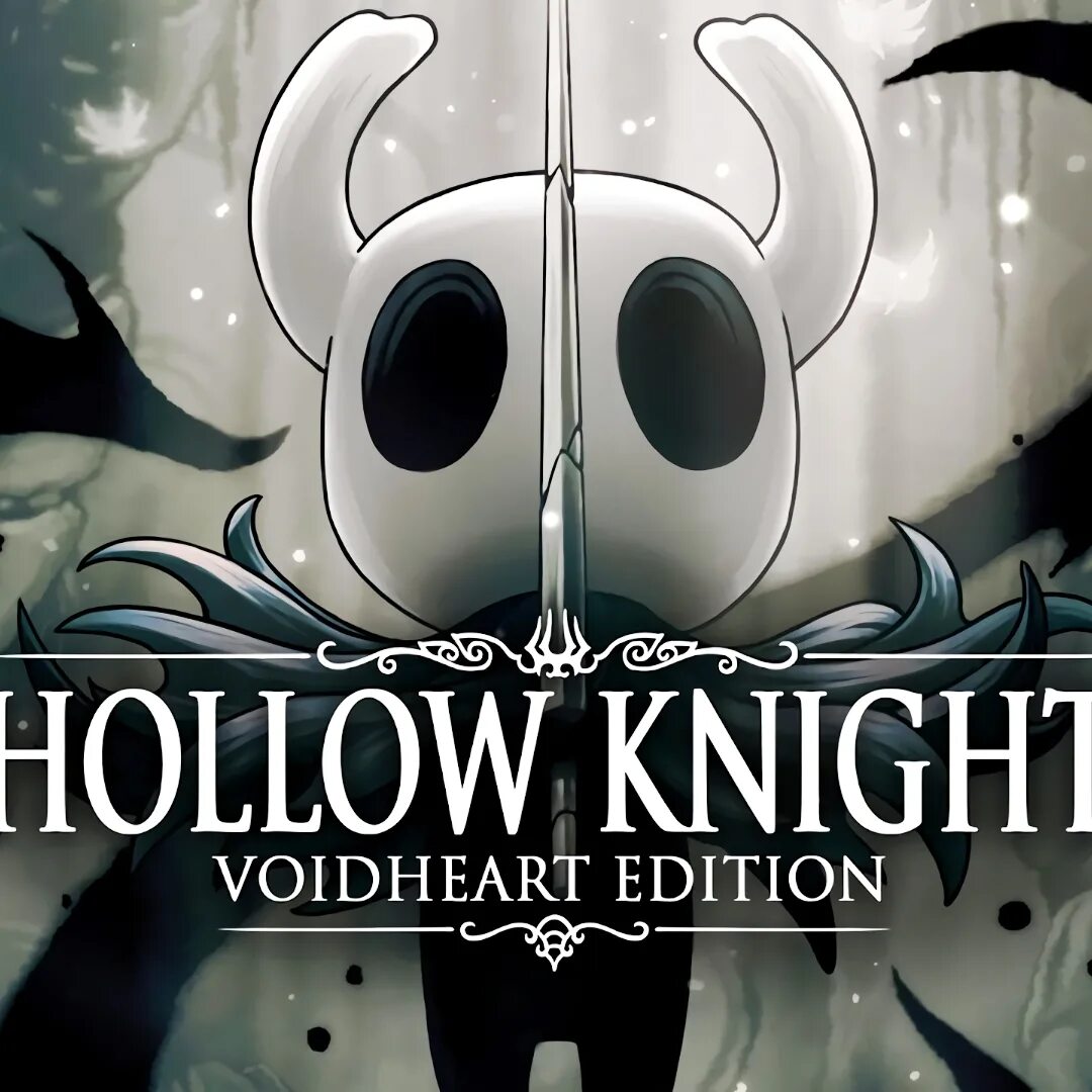 Как получить сердце пустоты в hollow. Как получить сердце пустоты в hollow