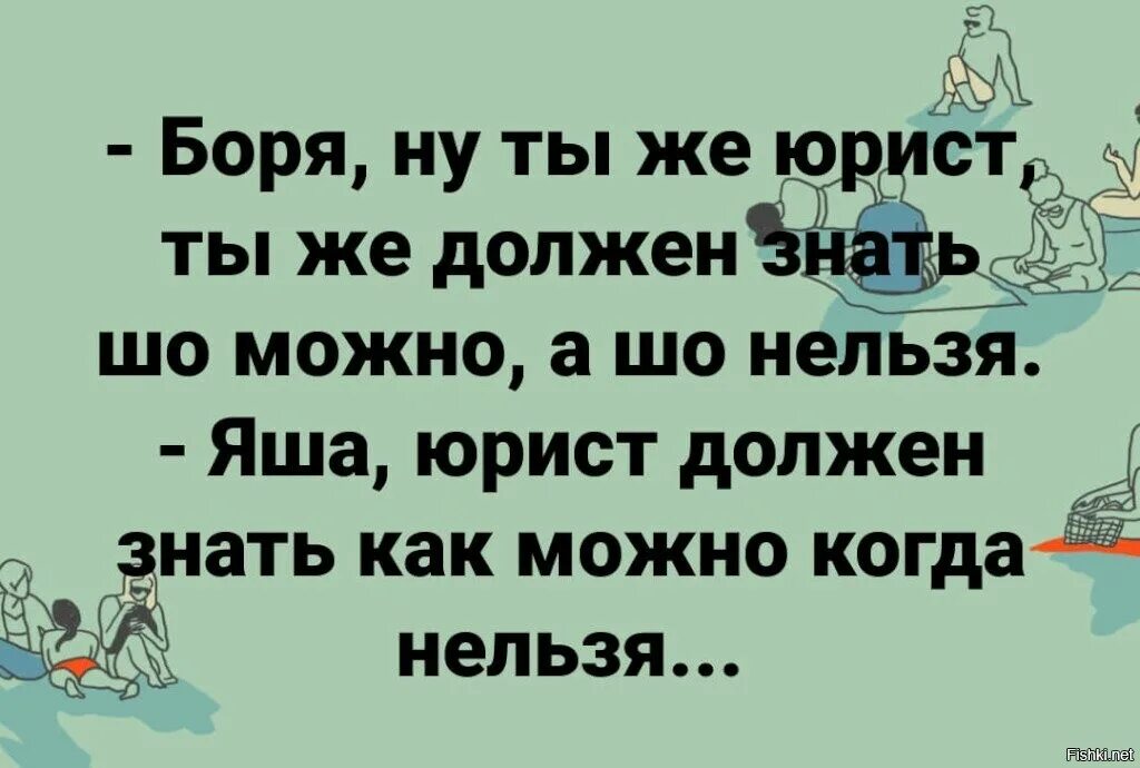 Пришло только на одного ребенка