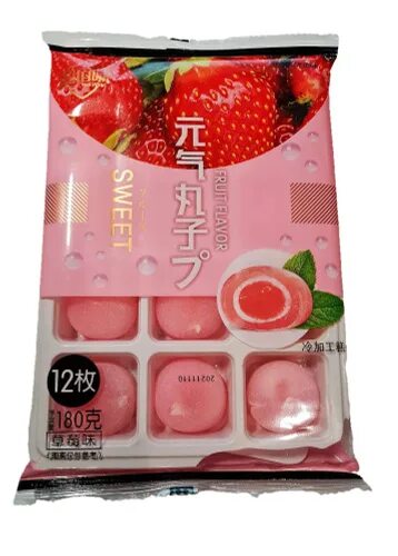 Моти baojiang клубника 50гр. Мороженое мотти "со вкусом манго" 50гр. Моти в упаковке. Начинка для мотти. Моти со вкусом.