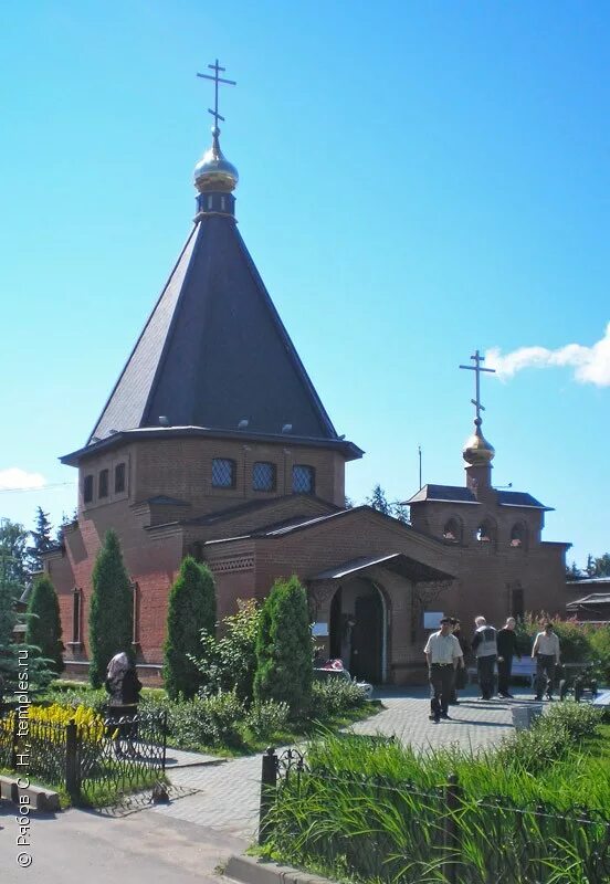 кладбище ракитки москва. кладбища московской области ракитки. кладбище ракитки москва. кладбище ракитки. кладбище ракитки москва.